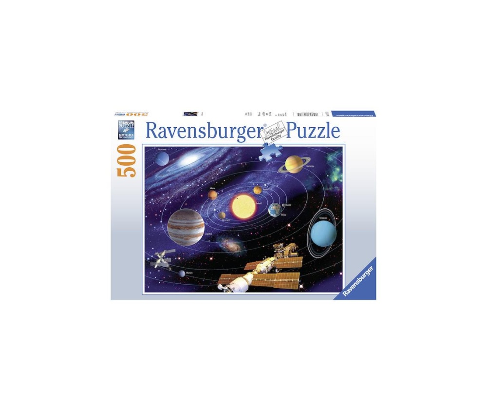 Puzzle Sistemul Solar, 500 Piese