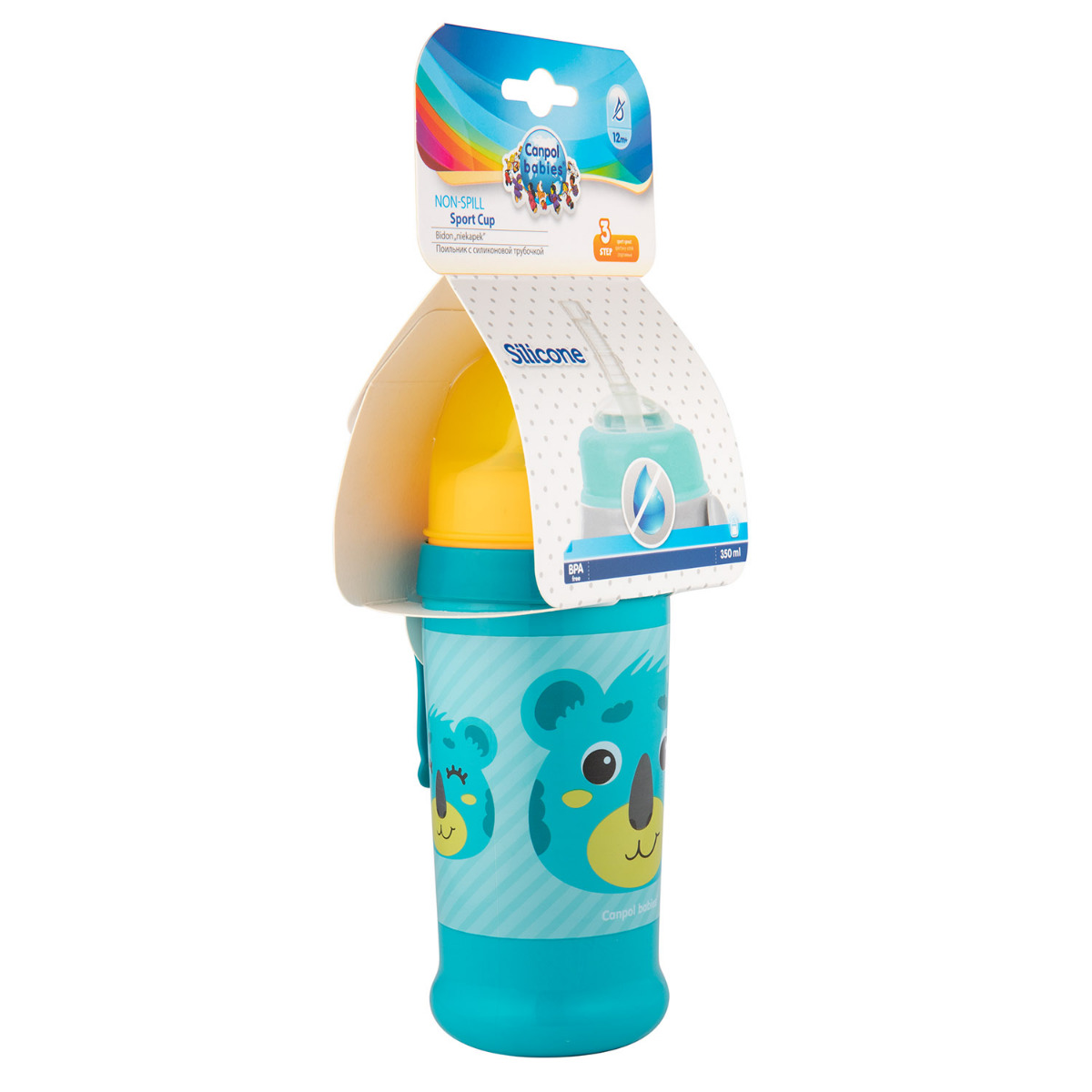 Canita pai 350 ml 56/510 – turcoaz image 1