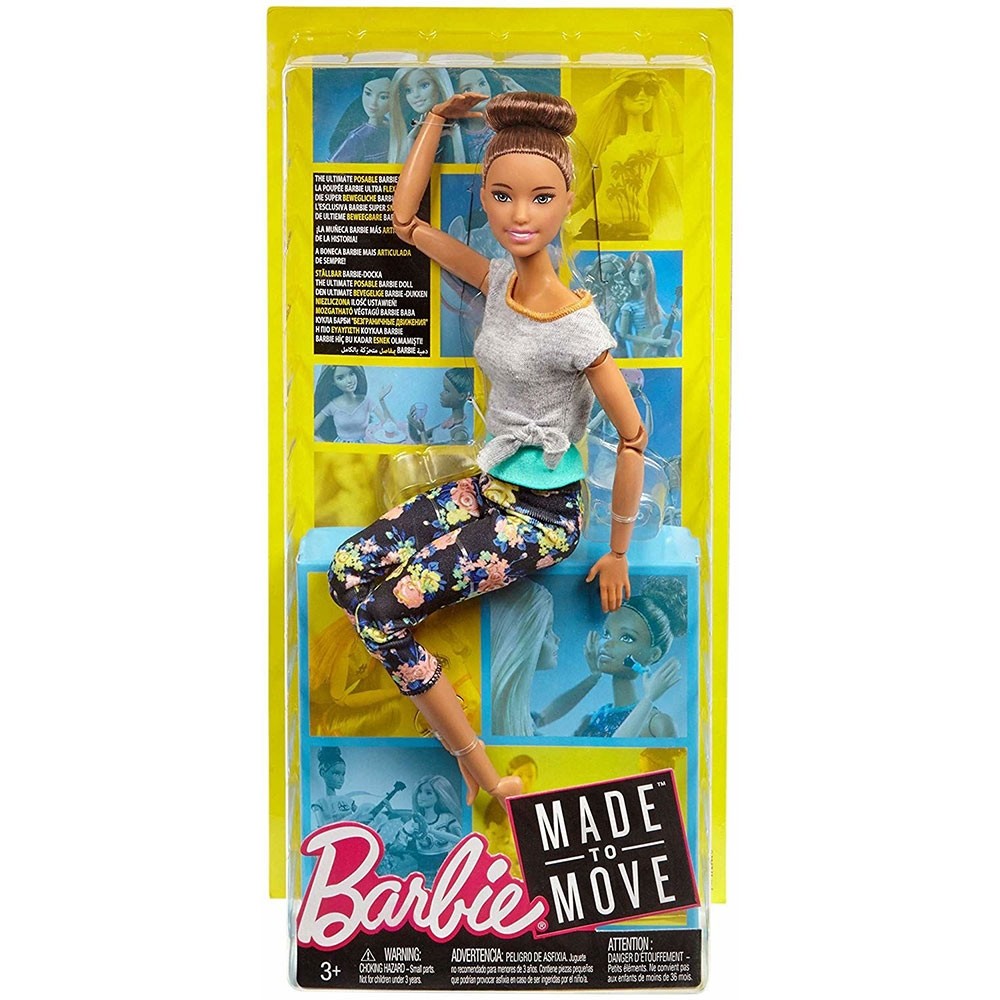 Papusa Barbie by Mattel I can be Made To Move FTG82 image 4