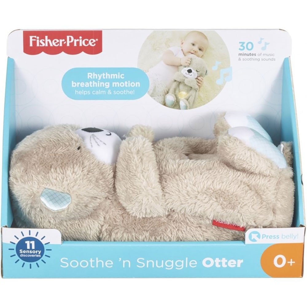 Jucarie plus Fisher Price by Mattel Newborn Vidra image 1