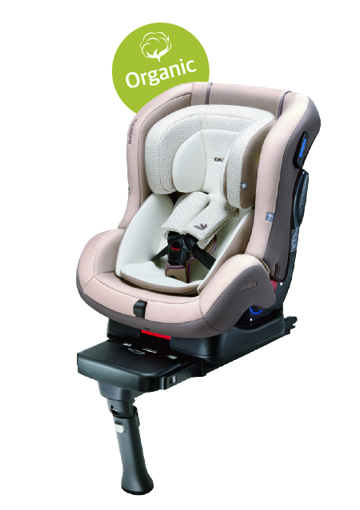 Scaun Auto First7 Plus Organic Brown, ISOFIX, Daiichi