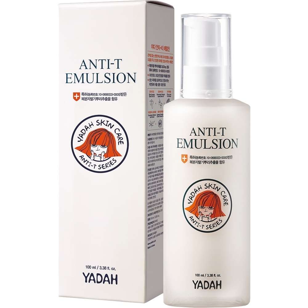 Emulsie de fata pentru tenul acneic si sensibil, Anti Trouble, Yadah, 100 ml